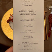 料理メニュー
