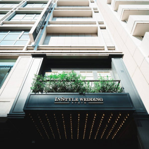 会場外|769740さんのInStyle wedding KYOTO/テイクアンドギヴ・ニーズウェディングの写真(2531244)