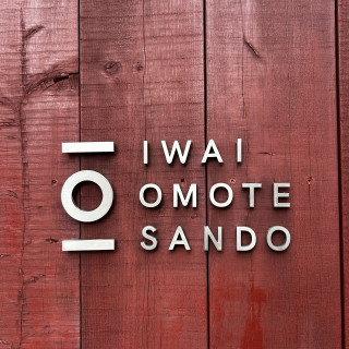 綺麗でインスタ映えするロゴです