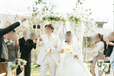 STADIUM CITY HOTEL NAGASAKI