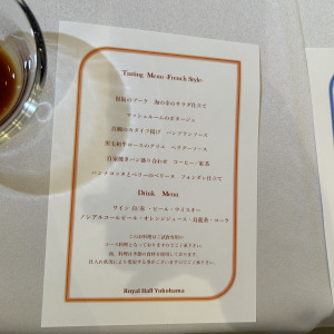 2人それぞれ異なるメニューでした|769859さんのセントパトリック・チャーチ/ロイヤルホールヨコハマの写真(2534220)