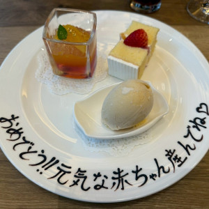 出産を控えていた友人にサプライズしました|769991さんのBELLE UN JOUR(ベルアンジュール)の写真(2533249)