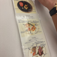 試食メニュー