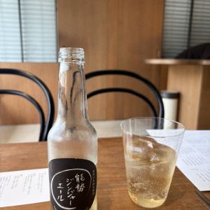 ジンジャーエール|770611さんのCRAZY GRANDE MAISONの写真(2536859)