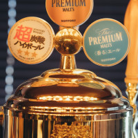 ビールサーバーをつけることができました。