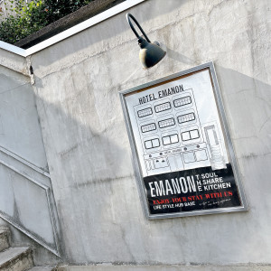 ここにポスターが飾れます|770877さんのHOTEL EMANON(ホテルエマノン)の写真(2540397)
