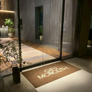 入り口|771012さんの岐阜モノリスの写真(2537690)