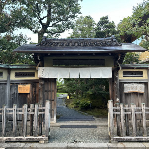 外観|771130さんの辻家庭園 ~前田家家老旧横山家迎賓館~(金沢市指定文化財)の写真(2538135)