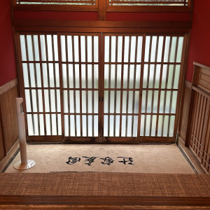 入り口の写真|771130さんの辻家庭園 ~前田家家老旧横山家迎賓館~(金沢市指定文化財)の写真(2538125)