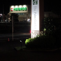 会場の入口