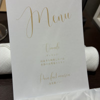 試食会のメニューです