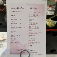 ドリンクメニュー