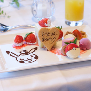 両親用のケーキ(メッセージサービス)|771810さんのラグナヴェール プレミア(LAGUNAVEIL PREMIER)の写真(2541062)