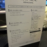 ノンアルコールドリンクメニューです。