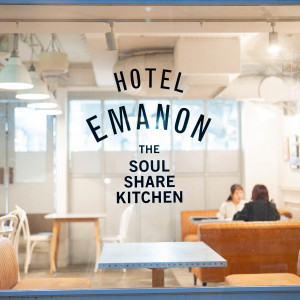 ロビー|771927さんのHOTEL EMANON(ホテルエマノン)の写真(2542242)