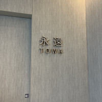 挙式会場の入り口