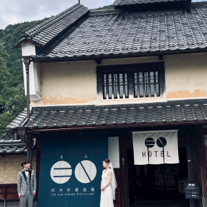 外観|772278さんの竹田城 城下町ホテルENの写真(2544534)