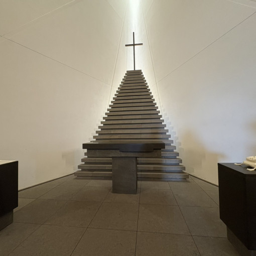 アンダーズ 東京（Andaz Tokyo）