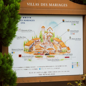 敷地内マップ|772614さんのヴィラ・デ・マリアージュ 太田の写真(2592237)