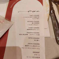 メニュー表