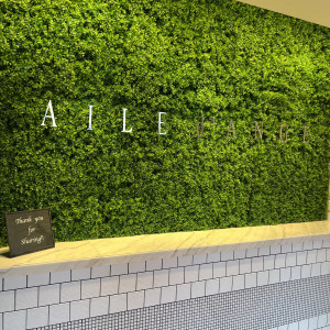 入り口の雰囲気|772792さんのAILE d'ANGE NAGOYA（エル・ダンジュ ナゴヤ）の写真(2546325)