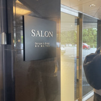 ブライダルサロン