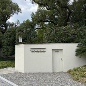 エントランスになります!
緑いっぱいで綺麗に整備されてます!|773088さんのザ・ガーデンオリエンタル・大阪の写真(2547923)