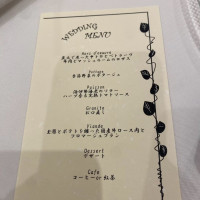 料理メニュー