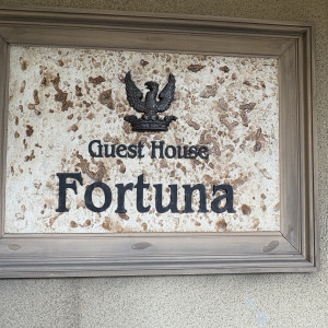 邸宅へ|773467さんのSt. ヴァレンタイン福山/FIVESTAR WEDDINGの写真(2549833)