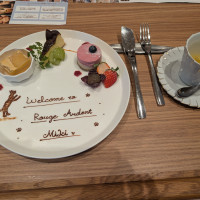 試食