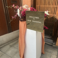 正門
