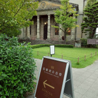 緑いっぱいで落ち着きます