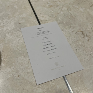 試食メニュー。