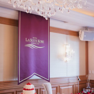 上品で華やかなウェディングケーキは、ラ・スイートオリジナル|773608さんのホテル ラ・スイート神戸ハーバーランドの写真(2550442)