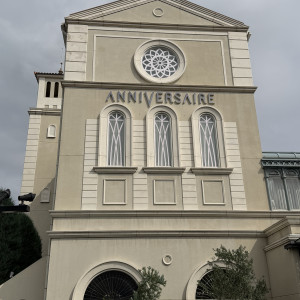 外観|773700さんのアニヴェルセル 立川の写真(2550620)