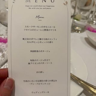 メニュー表