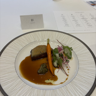 「彩」コースの写真。