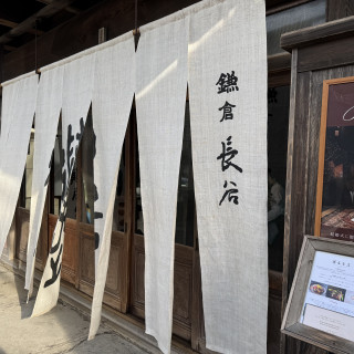 正面入り口。