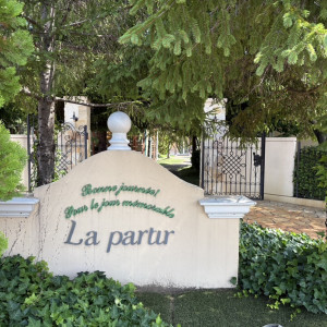 入り口|774313さんのプライベートガーデンWedding La partir（ラ パルティール）の写真(2553522)