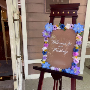 ウェルカムボード|774325さんの旧軽井沢礼拝堂 旧軽井沢ホテル音羽ノ森の写真(2553611)