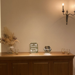 ウェルカムスペースは自由に小物を持ちこめます！