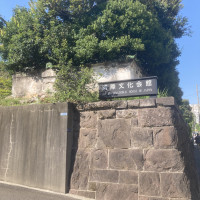 国際文化会館の入り口です。