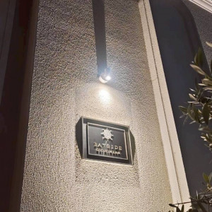 外観|774445さんのベイサイド迎賓館(神戸)/テイクアンドギヴ・ニーズウェディングの写真(2554612)