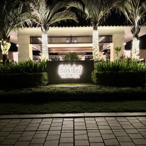 ハレクラニ看板|774749さんのハレクラニ沖縄の写真(2555853)