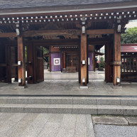 伝統ある神社式