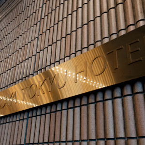 入口|774942さんの名古屋東急ホテルの写真(2556756)