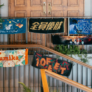 自分たちのフェスタオルを装飾に|775051さんのBAYSIDE GEIHINKAN VERANDA/テイクアンドギヴ・ニーズウェディングの写真(2557246)