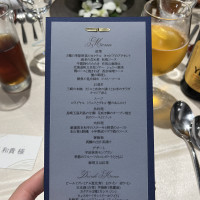 披露宴料理