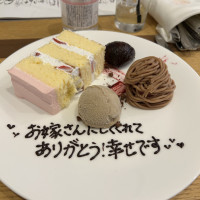 旦那さんへサプライズ！喜んでくれました。