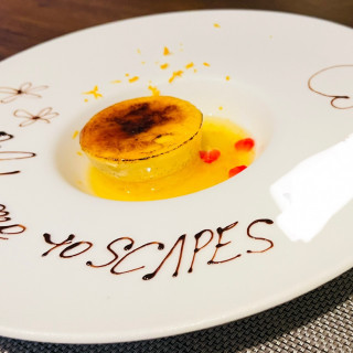 人生で一番美味しかったブリュレ